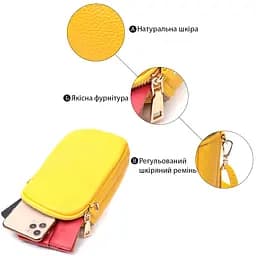 Сумка для жінок Vintage з м'якої натуральної шкіри 13.5х18х6 см sum0028992 - мініатюра 4