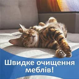 Валик для чищення Фрекен БОК 36 аркушів - мініатюра 4