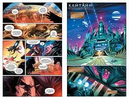 Комікс Рідна мова Dune: House Atreides Дюна: Дім Атрідів Книга 1 українською мовою C RM D 01 - мініатюра 4