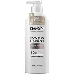 Ревіталізуючий кондиціонер для волосся Kerasys Hair Clinic Protein Care System Rosehip Oil, 400 мл