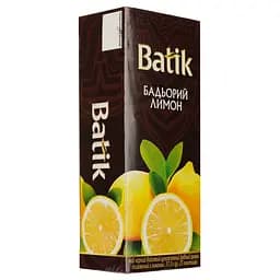 Уцінка. Чай чорний Batik Бадьорий Лимон купажований 37.5 г (25 шт. х 1.5 г) - мініатюра 2