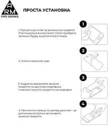 Захисне скло для ZTE Blade V40s, Full Glue, 2.5D, на весь екран, глянцеве, загартоване 9H, повне проклеювання по всій поверхні, з чорною рамкою, протиударне, ArmorStandart (ARM68734) - мініатюра 7