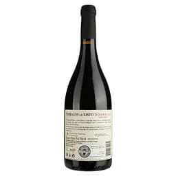 Вино Ravasqueira Terraços de Xisto Douro DOC, червоне, сухе, 0,75 л - мініатюра 2