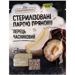 Приправа Приправка Перець часниковий 20 г (676919)