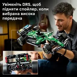 Конструктор LEGO Автомобіль Формули-1 Aston Martin Aramco AMR25 (42240)  - мініатюра 13