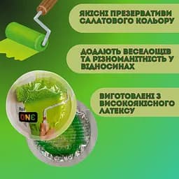 Презерватив One Roll Color Sensations салатовий 1 шт. - мініатюра 2