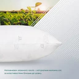 Подушка ТЕП Природа Membrana Print Silk 70х70 см біла (3-00484_00000) - мініатюра 5