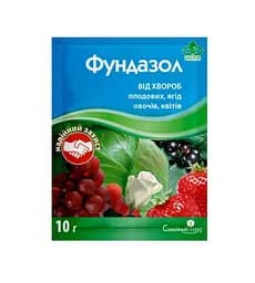 Фунгицид Семейный сад Фундазол 10г