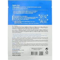 Набір масок для обличчя FarmStay Collagen Water Full Moist Soothing Mask 10 шт. - мініатюра 4