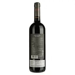 Вино La Luz Callejon Del Crimen Gran Reserva Petit Verdot Uco Valley Mendoza сухое красное 0.75 л - мініатюра 2