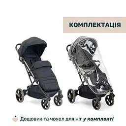 Прогулянкова коляска Chicco Dolomiti чорна (87163.94) - мініатюра 9
