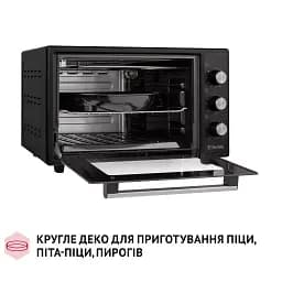 Електрична піч Perfelli MIRAGE 37 BLACK - мініатюра 12