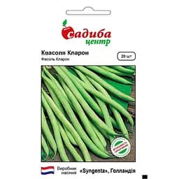 Фасоль спаржевая Садиба Центр Кларон 20 шт.