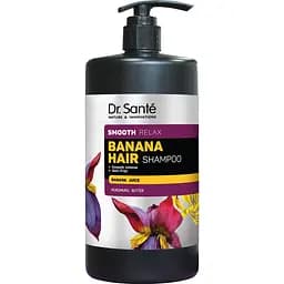 Шампунь для волос Dr. Sante Banana Hair smooth relax 1000 мл