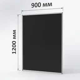 Грифельна дошка ТСО 1200х900 мм (вертикальная)