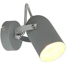 Бра Candellux 91-66473 GRAY