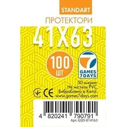 Аксессуар Games 7 Days Протекторы для карт Games7Days 41 х 63 мм Mini USA, 100 шт. STANDART (GSD-014163)