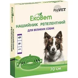 Нашийник для собак ProVET ЕкоВет від зовнішніх паразитів 70 см (PR241116)