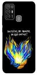 Чохол Demsky У боротьбі для ZTE Blade A52