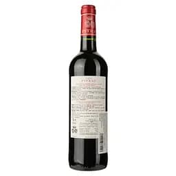 Вино Chateau de Pitray 2014 червоне сухе 0.75 л - мініатюра 2