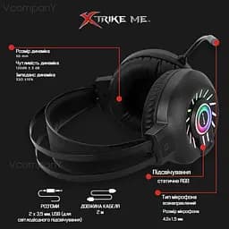 Дротові навушники з мікрофоном XTRIKE ME ігрові навушники з мікрофоном та RGB підсвічуванням, навушники для пк, Black
 - мініатюра 9