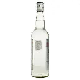 Джин Gin Empire London Dry 40% 0.7 л - мініатюра 3