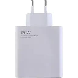 Зарядное устройство для Xiaomi 120W MDY-12-EH адаптер питания без кабеля, быстрая зарядка QC/PD белый