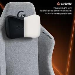 Геймерське крісло GamePro GC775G Fabric Gray [148907] - мініатюра 9