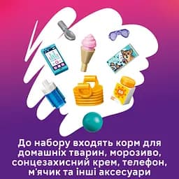 Конструктор LEGO Friends Веселий день в аквапарку (42676) - мініатюра 11