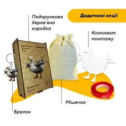 Дерев'яний фігурний пазл Бомбомбіні Гуссіні, А3, Дерев'яна коробка 200 елементів - мініатюра 5