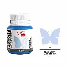 Акрил для декору Блакитний (73) перламутр 20 мл Rosa Talent