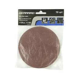 Круг шлифовальный самоклеющийся Gerrard K100 125 мм 10 шт. (129238)