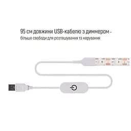 Світлодіодна стрічка ColorWay LED  5м з живленням від USB (CW-LD05) - мініатюра 3