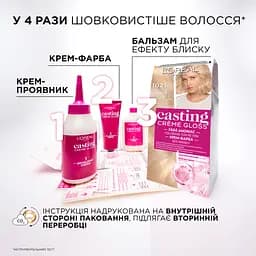 Фарба-догляд для волосся без аміаку L'Oreal Paris Casting Creme Gloss відтінок 210 чорний перламутровий 120 мл (A7295976) - мініатюра 8
