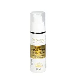 Солнцезащитный крем для лица SPF50 Top Beauty, 50 мл