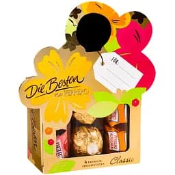 Цукерки Die Besten von Ferrero шоколадні 63 г