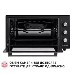 Електрична піч Perfelli MIRAGE 48 BLACK - мініатюра 7