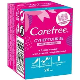 Щоденні прокладки Carefree with Cotton feel 20 шт.