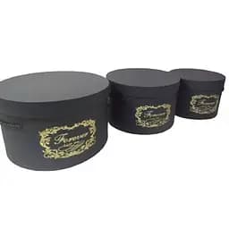Набор подарочных коробок UFO Black YS 2516, 3 шт. (YS 2516B Набор 3 шт BLACK круг.)