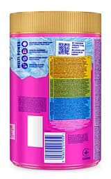 Плямовивідник-підсилювач прального засобу Vanish Powder Base Pink 1.4 кг (3313623) - мініатюра 2