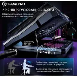 Охолоджувальна підставка для ноутбука до 19 дюймів GamePro GPCP-950 1xfans - мініатюра 15