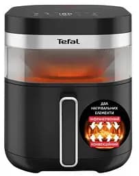 Мультипіч Tefal Easy Fry Infrared EY8328E0
