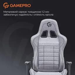 Ігрове крісло GamePro GC575FB Gray Fabric (GC575FG) - мініатюра 13