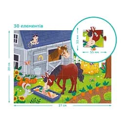 Дитячий пазл "Обід для коника" DoDo Toys 300684, 30 елементів - мініатюра 4