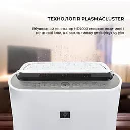 Очищувач повітря з функцією зволоження Sharp KC-D50EUW - мініатюра 6