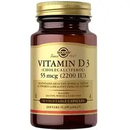 Вітаміни та мінерали Solgar Vitamin D3 55 mcg, 50 вегакапсул
