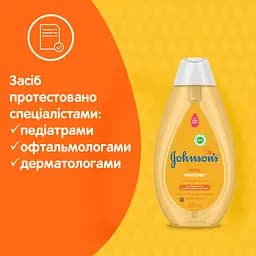 Шампунь для волосся Johnson’s Baby 500 мл - мініатюра 9