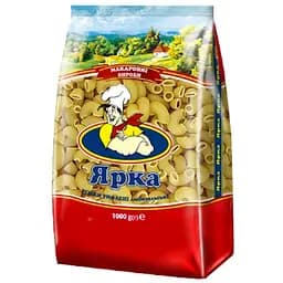 Макаронные изделия Ярка Рожки рифленые 8 мм 1 кг