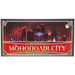 Настольная игра Монополия. CITY 1137ATS