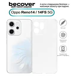 Чохол до мобільного телефона BeCover Anti-Shock Oppo Reno14 / 14FS 5G Clear (713816)